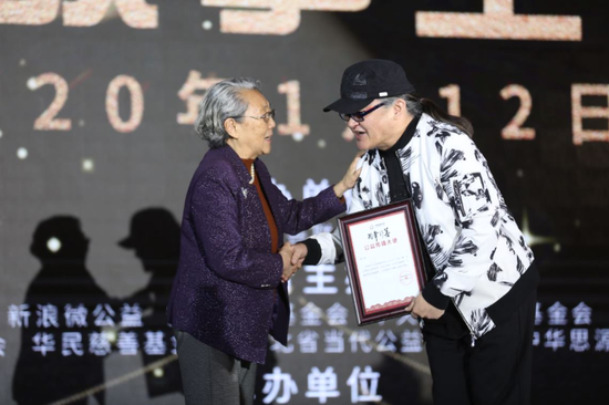 著名音乐家刘欢携手中国社会福利基金会芒果V基金,发起成立致力于推动华语原创音乐发展的“刘欢原创音乐专项公益金”