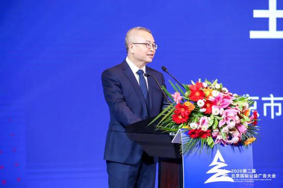 北京市广播电视局党组成员、副局长王志致辞