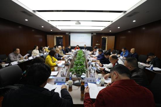 在江山团体停止漫谈交换