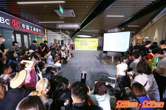 6月5日,“众爱同心·众艺同行”-助童关爱慈善活动于高和欧陆广场圆满举办!