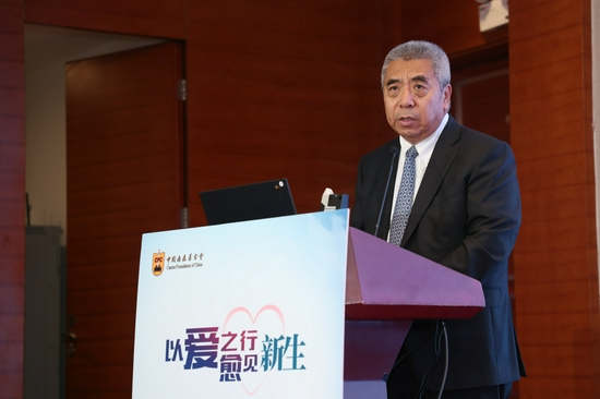 石远凯理事长致辞