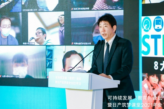 日产(中国)投资有限公司执行副总经理铃木昭寿(Akihisa Suzuki)先生致辞