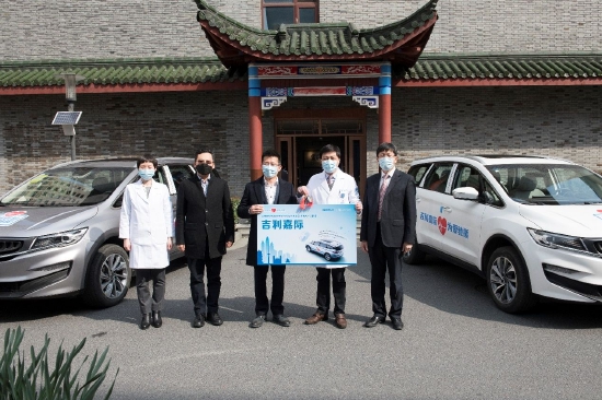 面对新冠肺炎疫情,李书福公益基金会设立2亿元专项基金,用于支援湖北、广东、浙江、河南、陕西等疫情严重地区的疫情防控工作。