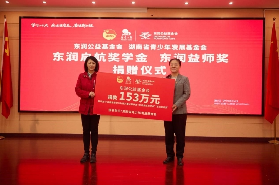 这基金什么时候才能买。我要抄底。凤凰体育- 凤凰体育直播- 凤凰体育APP