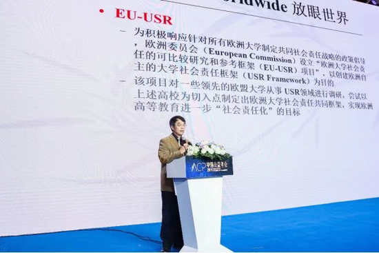 北大光华管理学院会计系教授、博士生导师,责任与社会价值中心主任王立彦