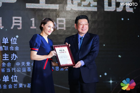 “跳水皇后”、奥运冠军高敏发起成立“北京星能公益基金会”,帮助残障青少年圆体育梦