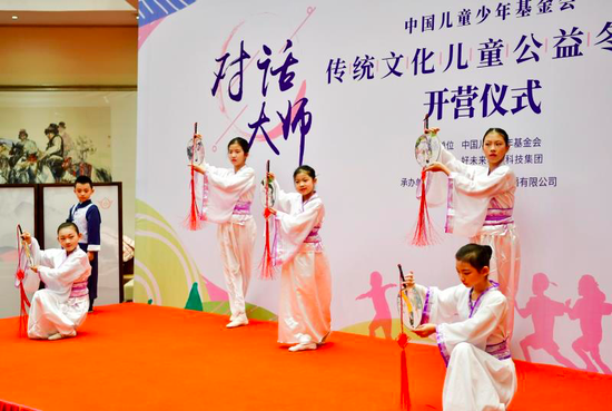 团扇表演《橘颂》