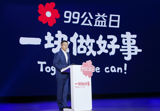 腾讯集团副总裁、阅文集团首席执行官、腾讯影业首席执行官程武