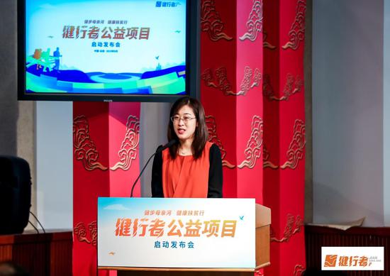 山西省永和县县委副书记马爱丽讲话