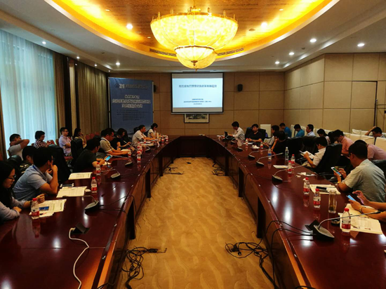 8月5日, “危险废物处置设施运营管理及风险防控研讨会”在安徽合肥举行。