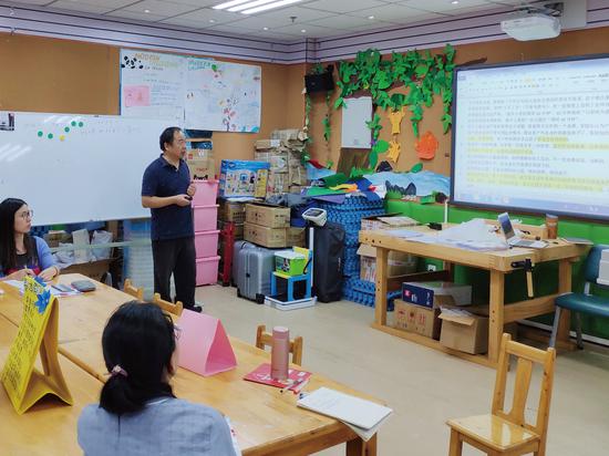四川师范大学试用高校学前教育专业课程创新试点项目引入的幼师专业课程资源。