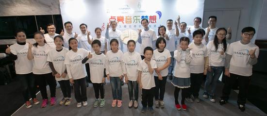 哈曼携手志愿者服务社点亮孩子的音乐梦想