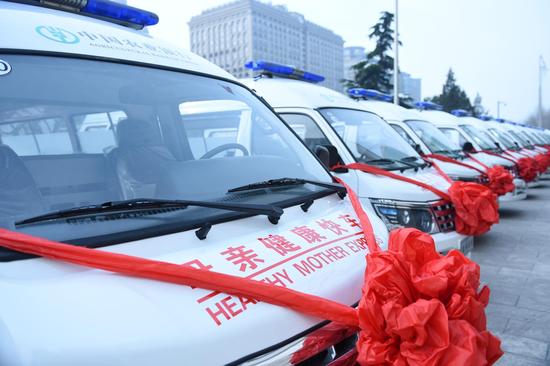 40辆“母亲健康快车”护佑4省区母婴平安