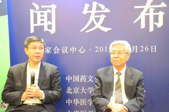 庄辉院士、魏来教授