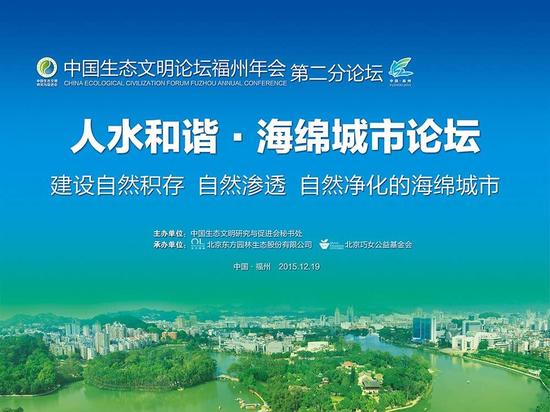 慈善捐赠：爱心照亮公益事业