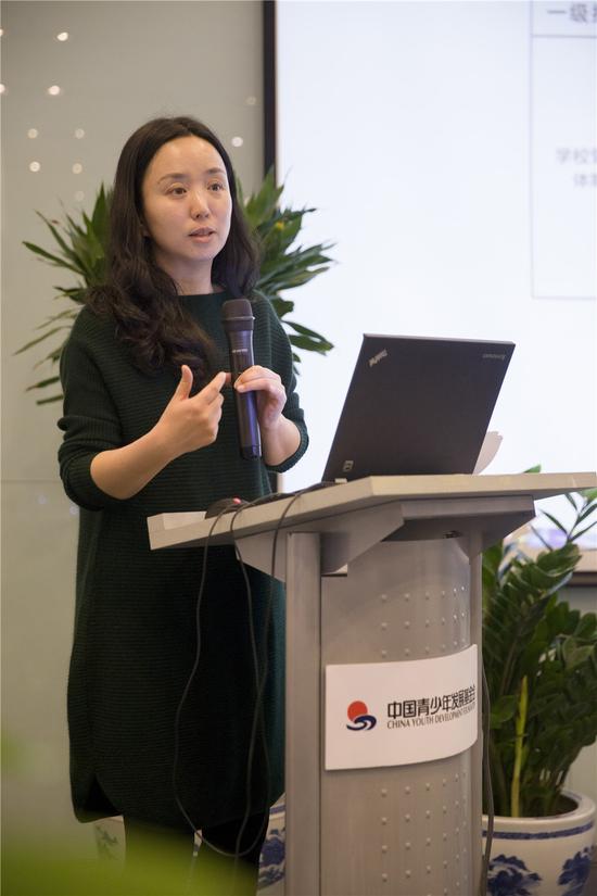 中国青基会顾蒸蒸部长讲话
