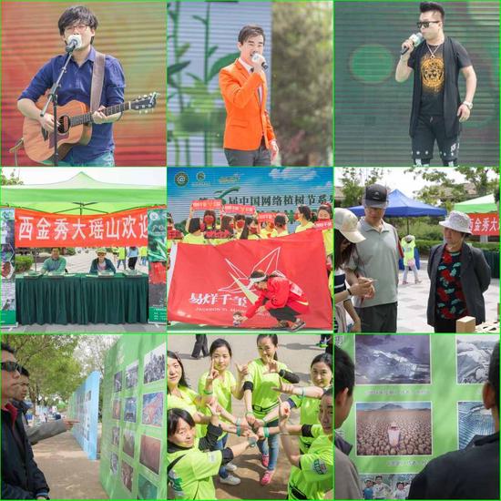 话题#乐享森林嘉年华#在一天多的时间里，就达到了千万的阅读量，两万多条讨论量