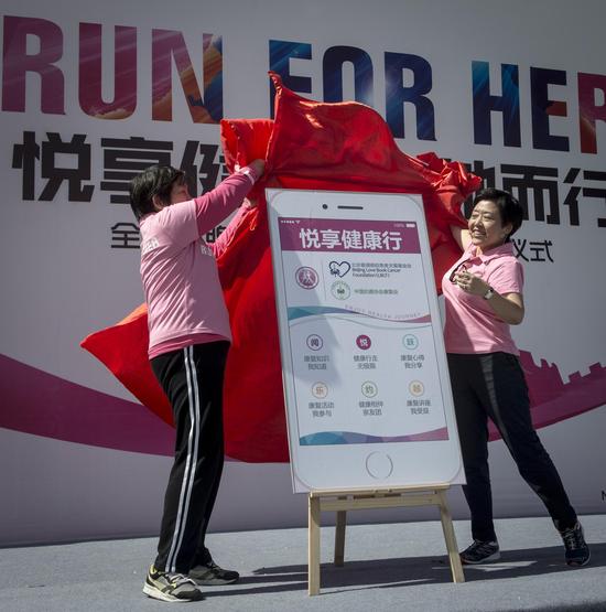 首个乳腺癌肿瘤患者服务APP平台上线