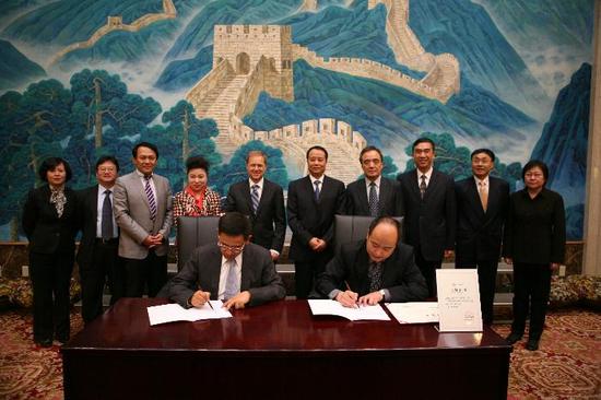 20141021磬ůƶҽѵƻǩԼʽֳ