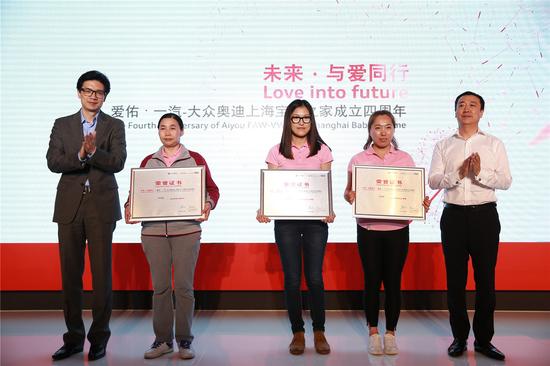 爱佑上海宝贝之家4年收治906名病患孤儿