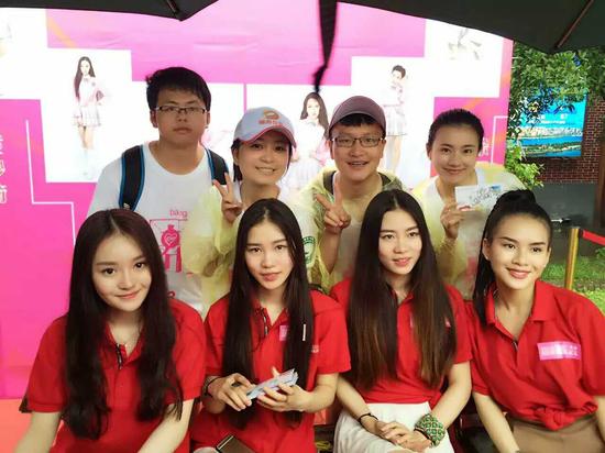 超级女声黑衣人强势助阵 益跑长沙全城开跑_新浪公益_新浪网