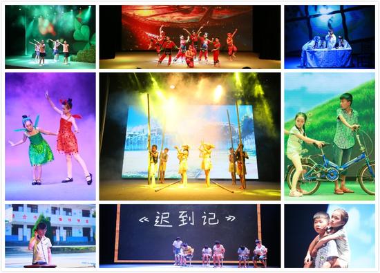 “快乐夏令营，快乐200+——宝洁支持希望工程20年暨宝洁希望小学儿童剧汇演”昨天在北京M剧场举行