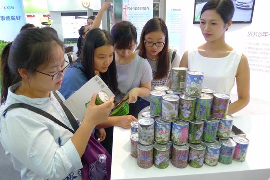 中国一汽参展第五届中国公益慈善项目交流展示