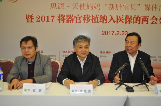 全国政协委员、民建中央常委、中华思源工程扶贫基金会副理事长兼秘书长李晓林发言