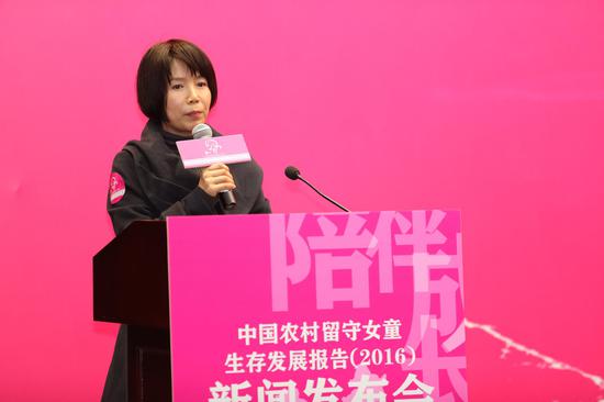 中国福基会儿童公益发展部副主任刘芳发表致辞