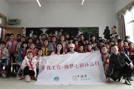 吕一受邀参与公益活动 成爱心大使感悟良多_新