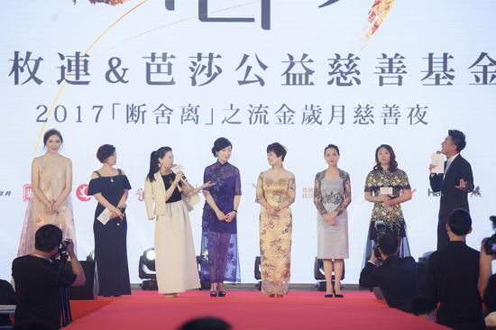 左起：范玥婷、李珍、王力、储敏、阮熙紫、陈平、周海佳