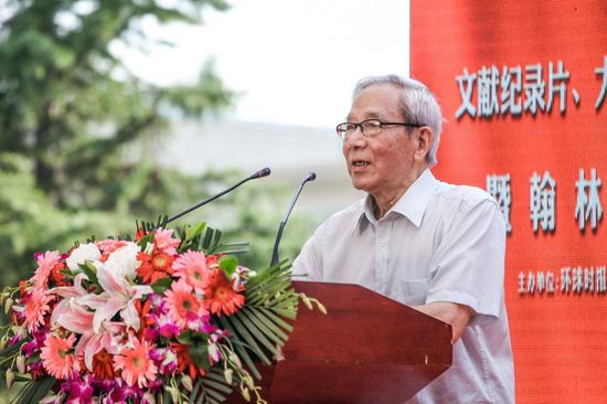 中国社会科学院世界史所研究员、中国日本史学会名誉会长、《那岁月刻骨铭心》纪录片历史总顾问汤重南致辞