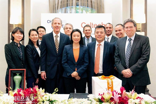 陈天桥:此生将捐出绝大部分财产