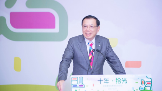 华萌基金创始人 李东生致辞