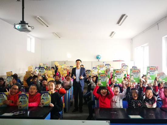 北京首家朋朋哥哥爱心图书室圆满落成