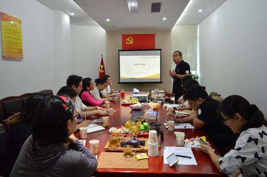 新浪扬帆公益基金正式入驻深圳市南山区