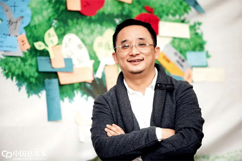 沈东曙　乐平基金会秘书长