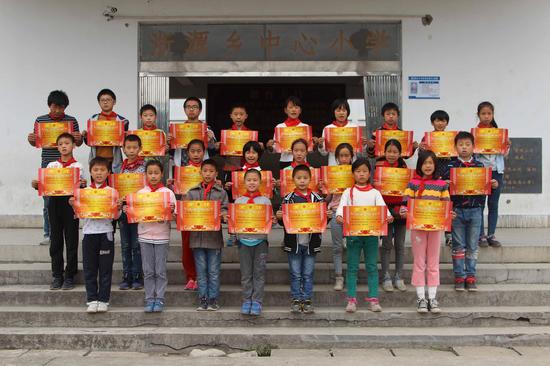 感受奥运-普利司通公益支教活动落幕