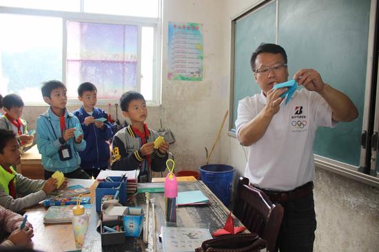 普利司通幸福七巧板公益支教活动落幕