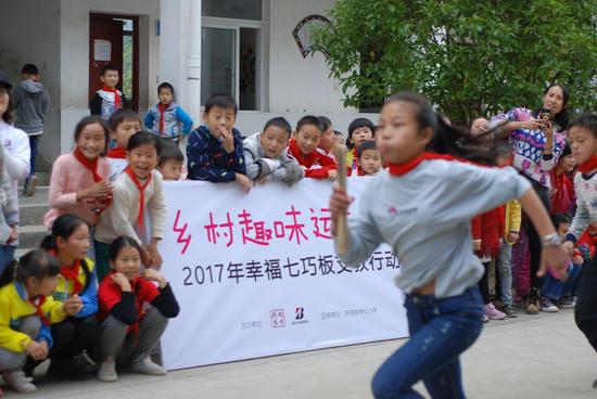 感受奥运-普利司通公益支教活动落幕