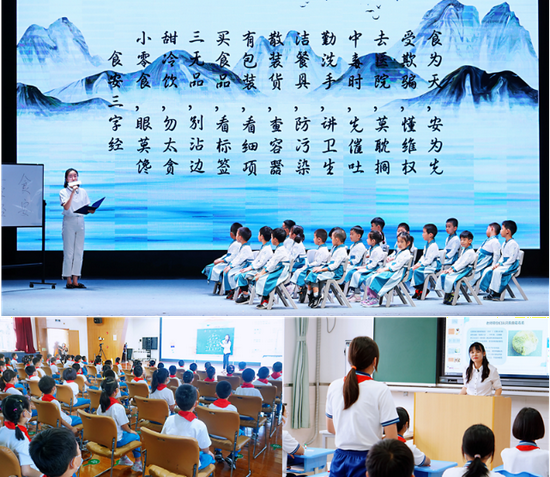 (活动现场精彩瞬间)