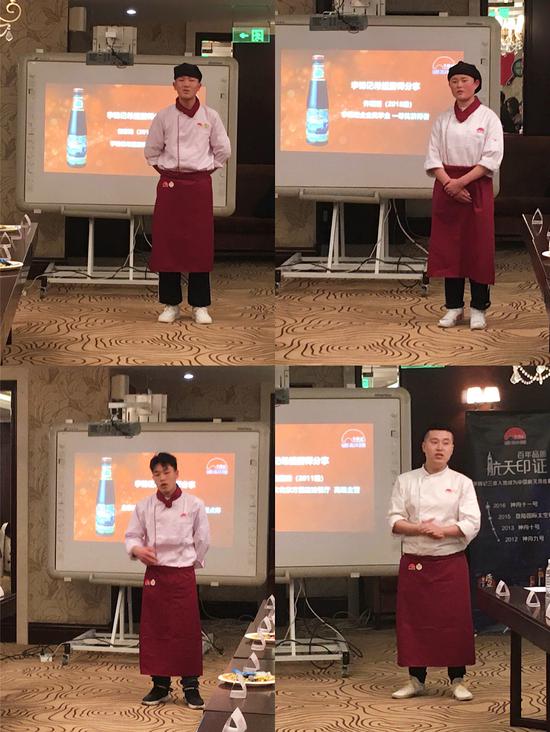 李锦记希望厨师新老生代表分享个人成长经历
(图中依次为任家锋,许娟娟,田贵昌,董嘉琦)