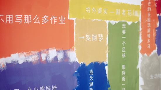 华润漆希望用妙想A+系列儿童房专属涂料为病房中的儿童达成愿望