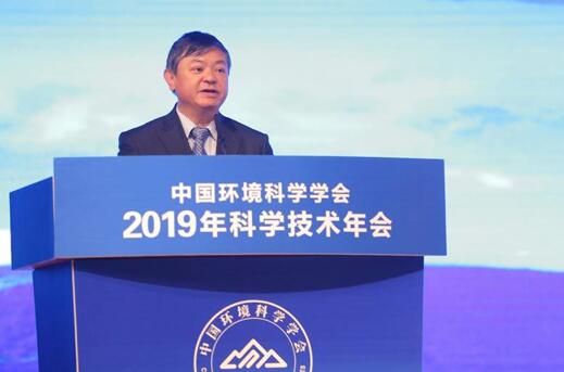 生态环境部副部长、中国环境科学学会黄润秋理事长致辞