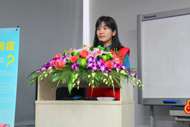 碧桂园集团企业文化部总监、集团志愿者协会副秘书长魏兰致辞