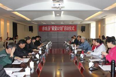 “囊萤计划”项目启动仪式现场。摄影 沈甜