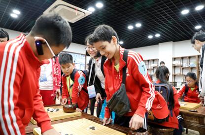 各国少年参加体验活动