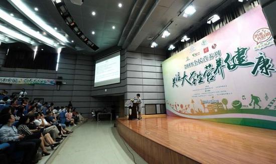 《北京在校大学生健康生活方式调查报告》发布