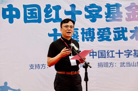 中国红十字基金会秘书长助理郭阳出席活动。