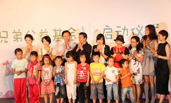 2011年6月1日,华谊兄弟公益基金正式启动